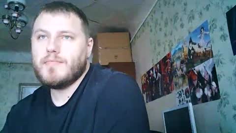 Drova online show from September 15, 1:55 pm