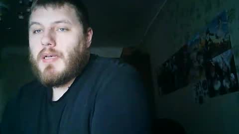 Drova online show from October 12, 1:21 pm