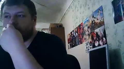 Drova online show from November 9, 5:33 pm