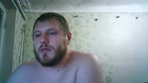 Drova online show from July 12, 7:16 pm
