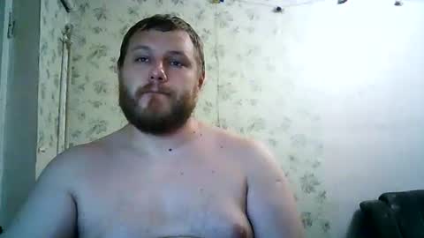 Drova online show from July 22, 7:49 pm