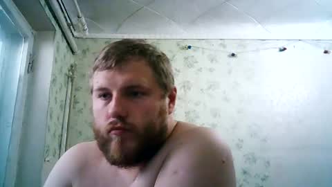Drova online show from July 31, 4:28 pm
