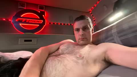 Dru online show from March 3, 9:21 pm