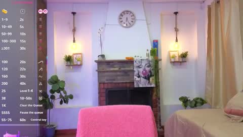 C E L E S T E  online show from November 11, 7:58 pm