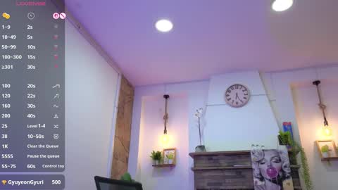 C E L E S T E  online show from November 18, 9:19 pm