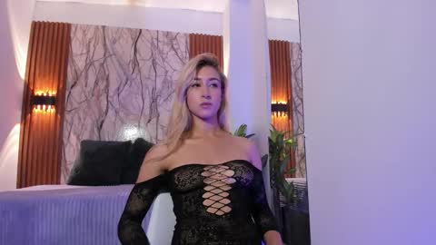 dulcinea 2 online show from October 20, 11:10 am