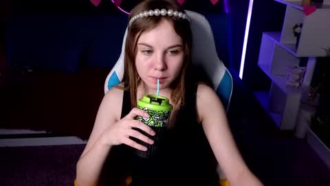 Snapshot of dyna_bae chatting on February 16, 11:16 am Dyna online show from February 16, 11:16 am