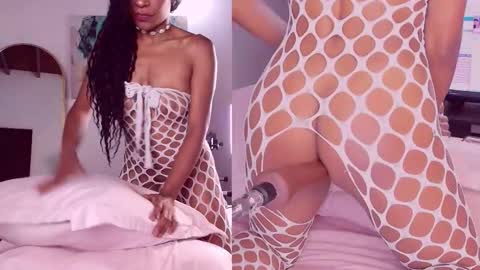 SKYE online show from October 14, 1:45 pm