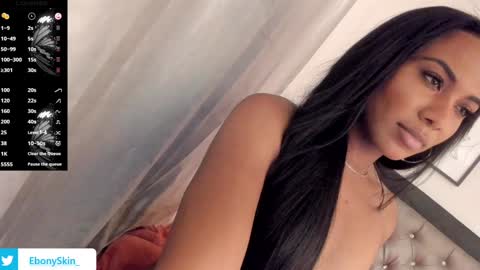 Snapshot of ebonyskinn chatting on January 12, 11:26 pm ebonyskinn online show from January 12, 11:26 pm