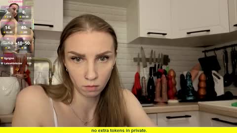 Edena online show from February 14, 3:53 pm