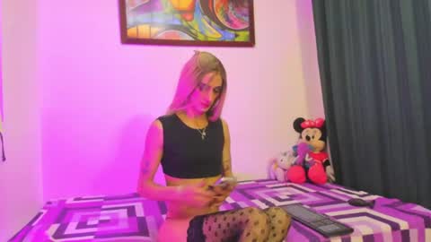 ednajarat online show from June 10, 9:46 pm