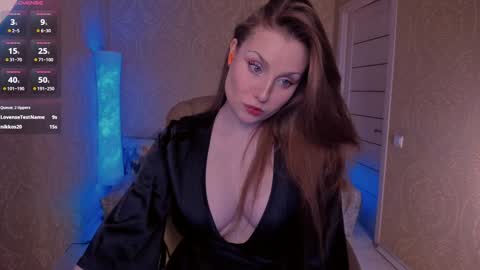 eesmaaarr online show from December 7, 10:17 pm