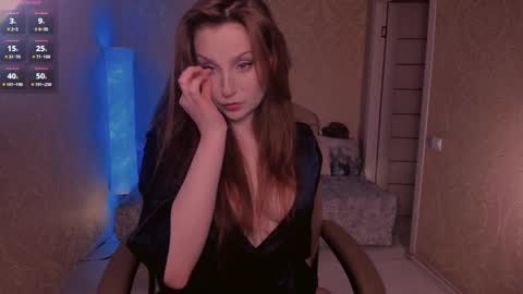 eesmaaarr online show from February 24, 10:03 pm