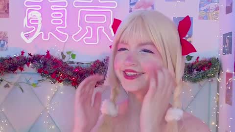           -    new video where i CUM in BIO  online show from December 24, 4:11 am
