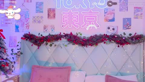           -    new video where i CUM in BIO  online show from December 25, 7:24 am