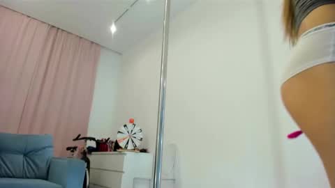 egome777 online show from December 24, 2:33 pm