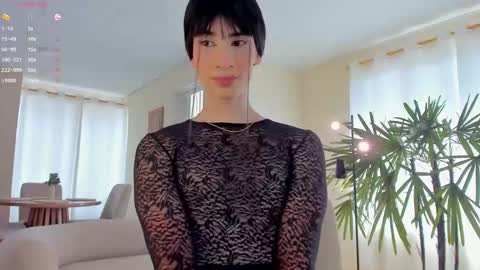 Einyel  online show from October 14, 8:20 pm