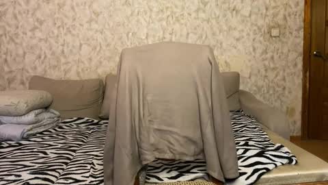 Eitan online show from January 7, 10:29 am