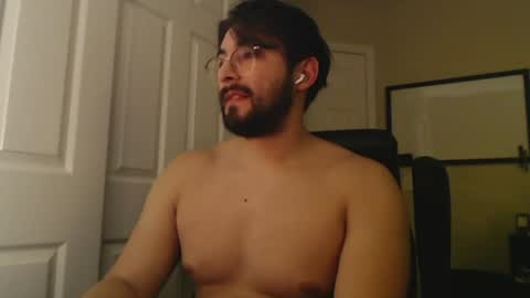 Snapshot of el_bonbon_rico chatting on July 30, 5:06 am el bonbon rico online show from July 30, 5:06 am