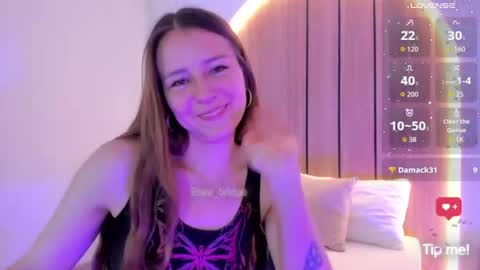 E L A I A online show from July 24, 11:52 am