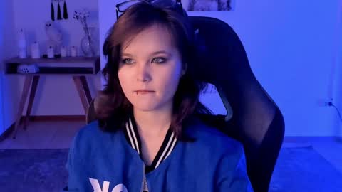 Snapshot of elainebeness chatting on December 14, 7:36 pm Your sweet girl online show from December 14, 7:36 pm