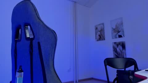 Snapshot of elainebeness chatting on January 11, 4:25 pm Your sweet girl online show from January 11, 4:25 pm