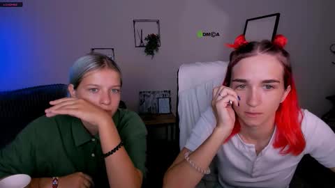 elara_night online show from September 11, 5:29 am