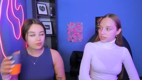 Snapshot of elara_night1 chatting on March 17, 4:21 pm Elara online show from March 17, 4:21 pm