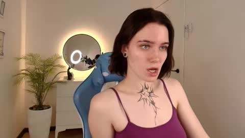 Snapshot of elastikiss chatting on November 8, 2:12 am elastikiss online show from November 8, 2:12 am