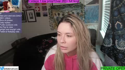 Elektra online show from February 3, 5:56 pm