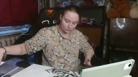 Elena online show from December 4, 11:52 am
