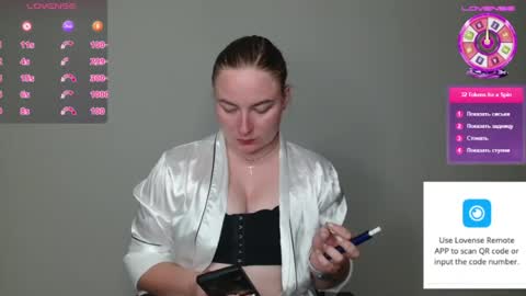 Elena online show from July 17, 6:57 pm