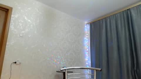 Snapshot of elenaza chatting on February 9, 6:16 pm elenaza online show from February 9, 6:16 pm