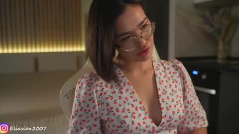 Eli  online show from February 27, 8:25 am