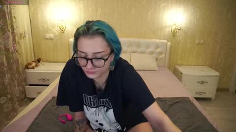 Luna online show from November 16, 10:37 pm