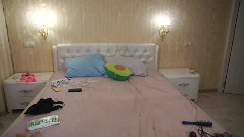 Luna online show from June 7, 12:26 am