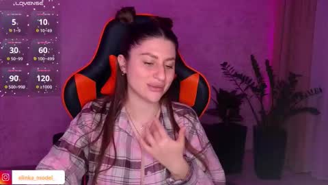 Snapshot of elinkalove chatting on September 25, 9:51 pm Elina online show from September 25, 9:51 pm