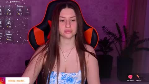 Snapshot of elinkalove chatting on September 27, 7:19 pm Elina online show from September 27, 7:19 pm