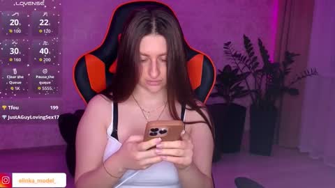 Snapshot of elinkalove chatting on October 6, 7:11 pm Elina online show from October 6, 7:11 pm