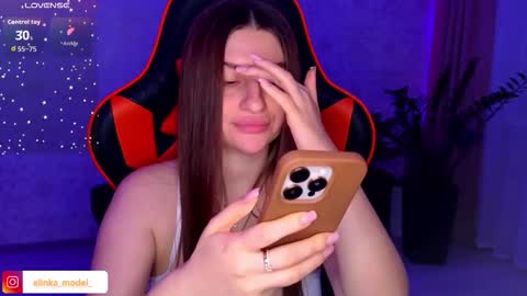 Snapshot of elinkalove chatting on October 18, 6:08 pm Elina online show from October 18, 6:08 pm