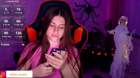 Snapshot of elinkalove chatting on October 24, 5:31 pm Elina online show from October 24, 5:31 pm