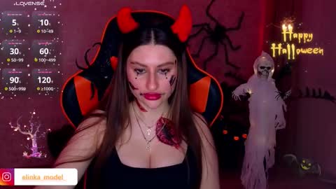 Snapshot of elinkalove chatting on October 31, 8:43 pm Elina online show from October 31, 8:43 pm