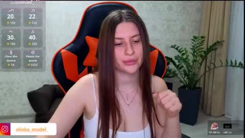 Snapshot of elinkalove chatting on November 6, 7:48 pm Elina online show from November 6, 7:48 pm