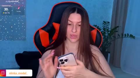 Snapshot of elinkalove chatting on November 29, 9:51 pm Elina online show from November 29, 9:51 pm