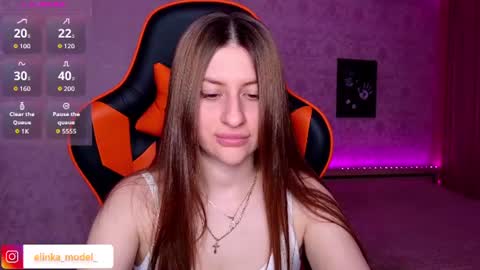 Elina online show from June 16, 7:49 pm