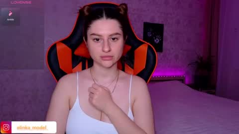 Elina online show from July 3, 10:38 pm