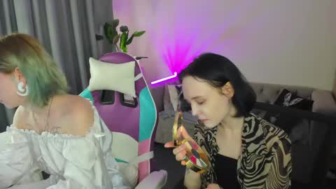 Elira Vane online show from June 7, 2:59 am