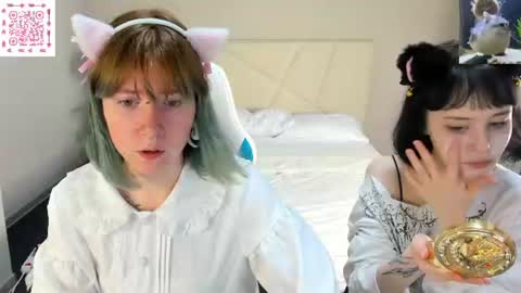 Elira Vane online show from June 11, 3:04 am
