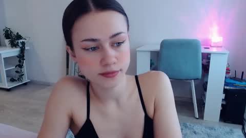 Elis online show from February 6, 6:29 am