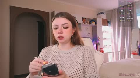 Elise    online show from October 11, 12:47 pm